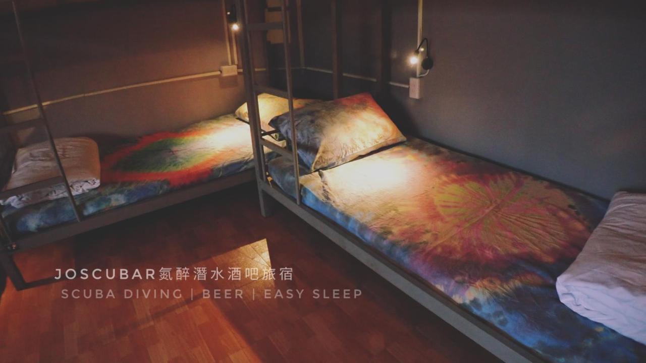 氮醉潜水酒吧旅宿 小琉球 外观 照片